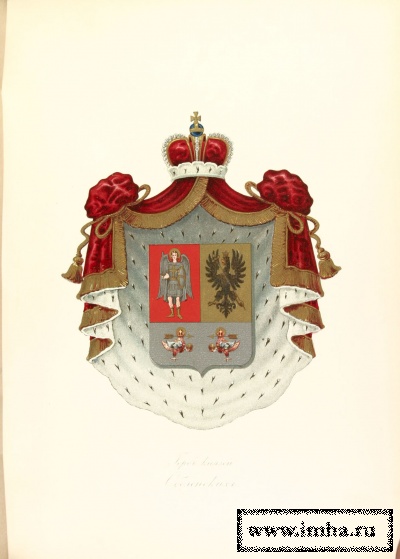 Герб князей Оболенских (Общий Российский Гербовник, часть II, № 3); щит разделен горизонтально на две неравные частя, и верхняя, большая часть разделена перпендикулярно на две половины. В правой, верхней половине, в красном поле, герб Великого Княжения Киевского: ангел в одежде сребротканной, держащий в правой руке серебряный меч, а в левой золотой щит. В левой половине, герб Княжения Черниговского, в золотом поле, черный одноглавый орел, с распростертыми крыльями, держит в левой лапе больший золотый крест. В нижней части герба, в серебряном поле, две птицы, из коих каждая держит во рту стрелу, а в лапе золотый шар. Щит покрыт княжескою мантией и российско-княжескою шапкой.