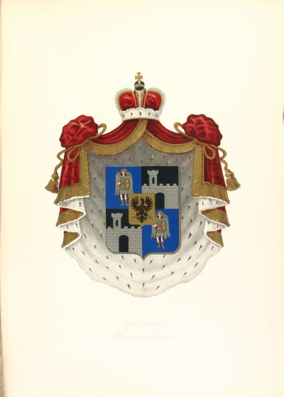 Герб князей Щербатовых (Общий Российский Гербовник, часть I, № 8-й); щит разделен на четыре части; в первой и четвертой частях, в голубом поле, герб Великого Княжения Киевского, Ангел в одежде сребротканной держит в правой руке обнаженный серебрений меч, а в левой золотой щит. Во второй и третьей частях, в черном ноле, серебряная крепость. Среди герба малый щиток, с гербом княжения Черниговского, в золотом поле, черный одноглавый орел с распростертыми крыльями и с короною на главе, держащий в левой лапе больший золотый крест. Щит покрыт княжескою мантиею и российско-княжескою шапкою.