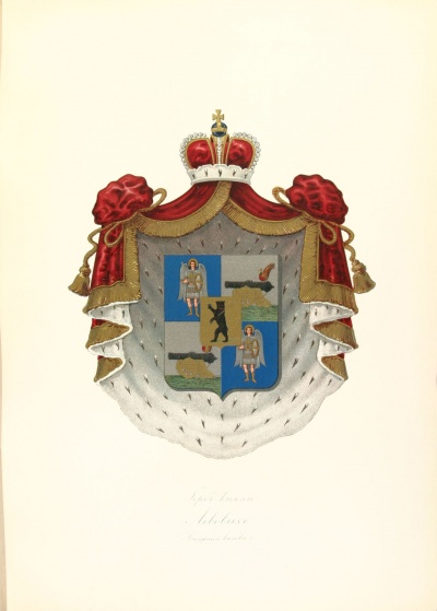 Герб князей Львовых