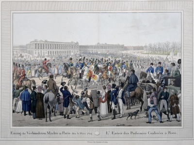 Вход войск победителей в Париж 31 марта 1814 г. Россия, 1814 г. Гравер: Неизвестный гравер, перв. пол. XIX в. Издание "Artaria et Comp.", Вена. Бумага, раскрашенная гравюра. ГЭ.