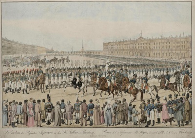 Парад на Дворцовой площади. Россия, 1810-е гг. Неизвестный гравер. Бумага, гравюра очерком, акварель. 44х67,5 см. ГЭ.
