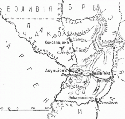 Парагвай в начале XX века. Карта