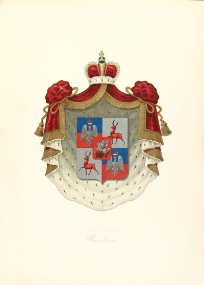 Герб князей Шуйских