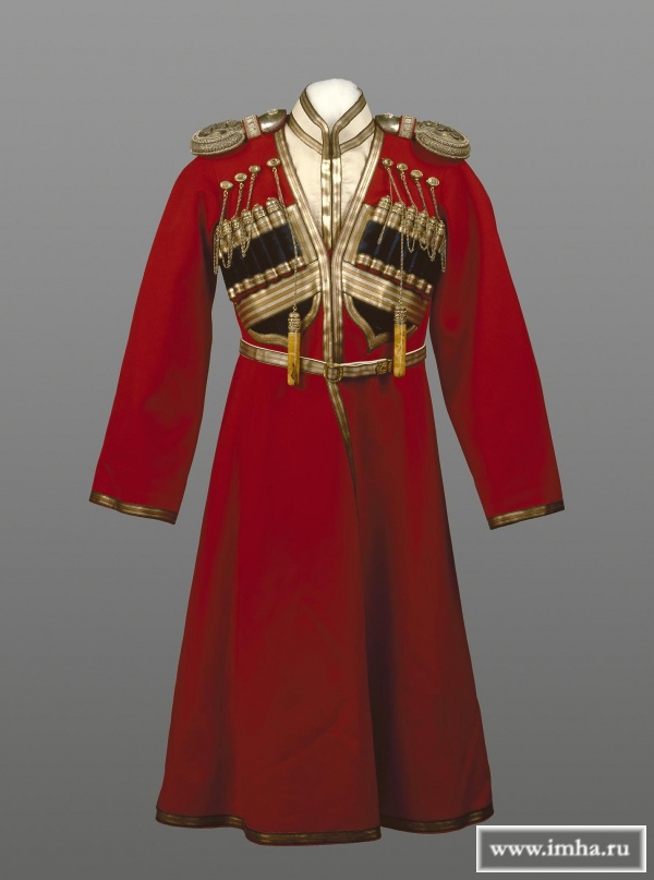 Бешмет офицерский Собственного Его Императорского Величества Конвоя, принадлежавший цесаревичу Алексею Николаевичу. 1910-е гг. пике, позумент. Длина спинки: 70,0 см.