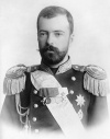 Великий Князь Александр Михайлович