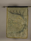 Знамя ротное драгунского полка. Россия, 1712 г. Шелк, тушь. 90х130 см. ГЭ