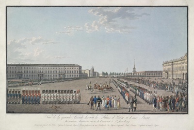 Парад на Дворцовой площади. Лори, Габриэль Людвиг. 1763-1840. Россия, Начало 1800х гг. Бумага, гравюра очерком, акварель. 55х85 см.