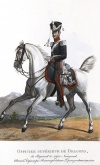 Штаб-офицер Нижегородского драгунского полка. Россия, Санкт-Петербург, 1821 г. Типография Главного штаба. Автор рисунка: Киль Л.И.?-1851; Гравер: Неизвестный гравер, перв. трети XIX в. Бумага, офорт, акватинта, акварель, гуашь, тушь. 31х23 см.