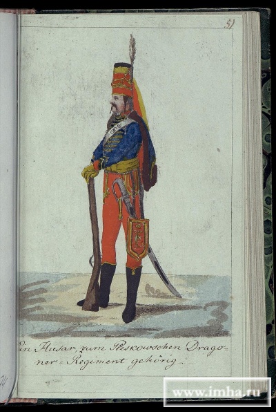 Рядовой гусарского эскадрона при Псковском драгунском полку. Россия, Санкт-Петербург, 1793 г. Гравер: Гейслер, Христиан Готтфрид Генрих. 1770-1844. Бумага голубая, офорт раскрашенный. 21,4х13 см (рамка); 17х10,7 см.