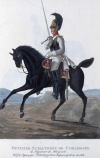 Обер-офицер Новгородского кирасирского полка. Россия, Санкт-Петербург, 1821 г. Типография Главного штаба. Автор рисунка: Киль Л.И.?-1851; Гравер: Неизвестный гравер, перв. трети XIX в. Бумага, офорт, акватинта, акварель, гуашь, тушь. 31х23 см.