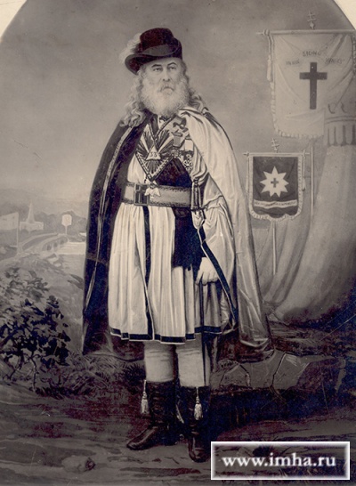 Портрет Альберта Пайка в тамплиерских регалиях