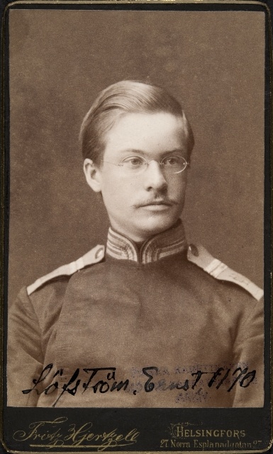 Кадет Левстрем. Финский кадетский корпус. Выпускной класс. 1882–1885