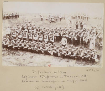 Тиспольский пехотный полк в 1892 г.