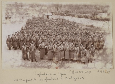 Пятигорский пехотный полк в 1892 г.