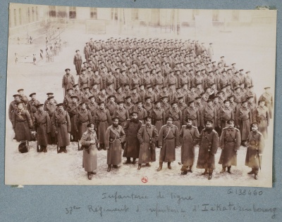 37-й Пехотный Екатеринбургский полк в 1892 г.