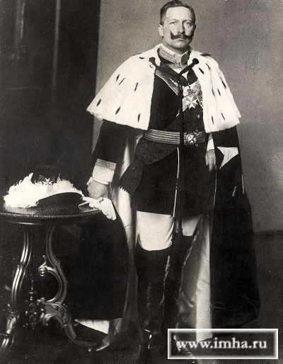 Кайзер Германский, король Прусский Вильгельм II Гогенцоллерн