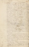 И.Д. Якушкин. Записки. 1855–1857 гг. Рукопись, записанная под диктовку декабриста его сыновьями.  ГАРФ. Ф. 279. Оп. 1. Д. 8. Л. 1об.
