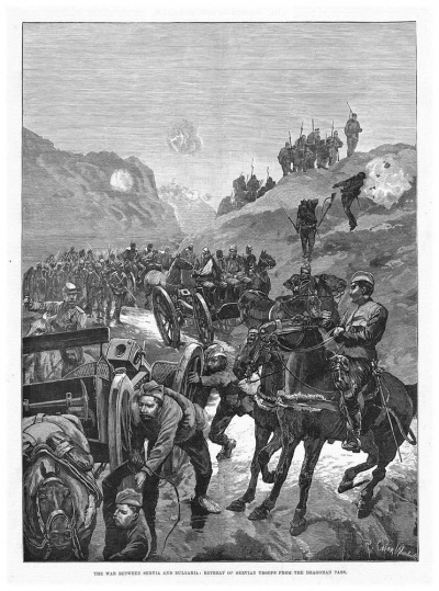 Отступление сербских войск после битвы за Драгоманский проход