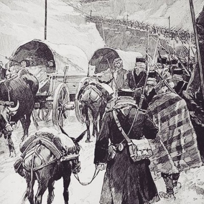 Болгарские войска переваливают через Драгоманский перевал