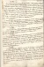 Ответ П.И. Пестеля на вопросные пункты от 13 января 1826 г. ГА РФ. Ф. 48. Оп. 1. Д. 394. Л. 168.