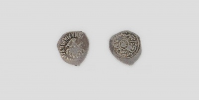 Денга Великого князя Ивана III. Россия, Москва. 1462-1505 гг. Серебро, чеканка. диам. 14 мм. ГЭ