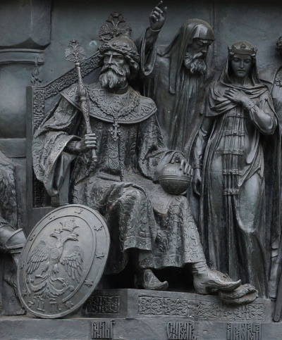 Великий Новгород. Памятник