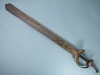 Ханда (Кханда) – род длинноклинкового меча, национальное оружие наездников Раджпутана (Индия).