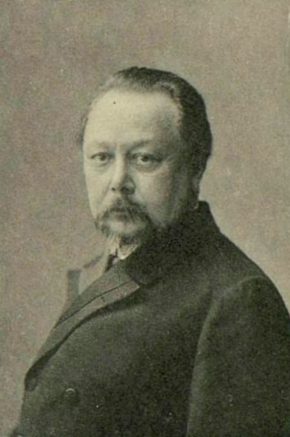 H. H. Щепкин. 1854 - 1919