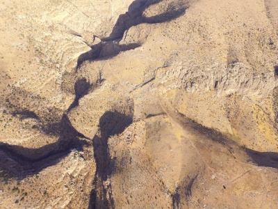 Окрестности крепости Узундара.