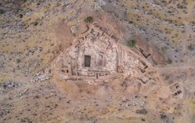 Вид на цитадель Узундара сверху.