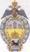 Знак Иркутского казачьего войска