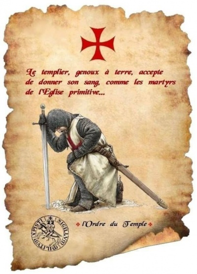 Не нам, Господи, не нам, но имени Твоему дай славу, ради милости Твоей, ради истины Твоей