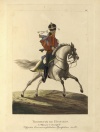 Трубач Елизаветградского гусарского полка Россия, Санкт-Петербург, 1821 г. Неизвестный гравер, перв. трети XIX в. Автор рисунка: Киль, Лев Иванович?-1851.