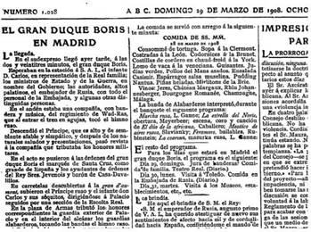 Публикация, посвящённая визиту депутации Ольвиопольцев в Испанию.