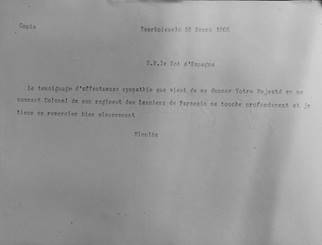 Телеграмма с благодарностью Николая II  за назначение полковником фарнезцев