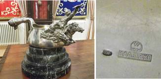 Знаменитая царская «чарочка»