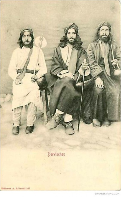 Дервишы. Иран. Фотограф Antoin Sevruguin. Почтовая открытка. Начало XX в.