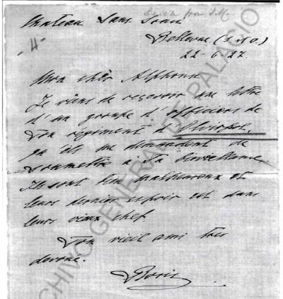 Письмо Великого Князя Бориса Владимировича в адрес Альфонсо XIII