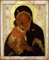 Икона Богородицы Донской
