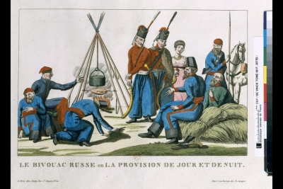 Бивуак казаков ...