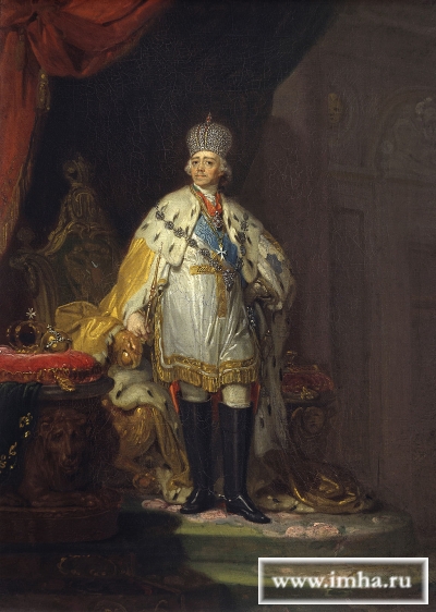 Zar Paul gew?hrte den Rittern des Malteserordens nach der franz?sischen Eroberung Maltas Zuflucht in Ru?land. Er wurde - obwohl verheiratet und russisch-orthodoxer Konfession - zum 72. Gro?meister des Malteserordens gek?rt. Bis heute werden alle unter seiner Gro?meisterschaft erlassenen Ordensgesetze vom Ritterorden anerkannt.