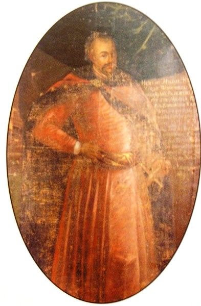 Вишневецкий Еремия(Иеремия (Ярема)) Михаил - княэь из литовского рода Гедиминовичей, прямой потомок Корыбута Ольгердовича; староста Каневский, Перемышльский и Праснышский, воевода Русский.