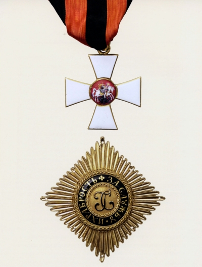 Крест на ленте и звезда ордена Св. Георгия I степени. Принадлежали императрице Екатерине II. Россия, вторая половит XVIII в. Золото, муар; эмаль, живописная эмаль, штамп, ткачество, монтировка. Музеи Московского Кремля