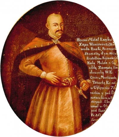 Вишневецкий Еремия(Иеремия (Ярема)) Михаил - князь из литовского рода Гедиминовичей, прямой потомок Корыбута Ольгердовича; староста Каневский, Перемышльский и Праснышский, воевода Русский.