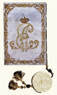 Статут Военного ордена Святого Великомученика и Победоносца Георгия 1913 г. Оборотная сторона обложки