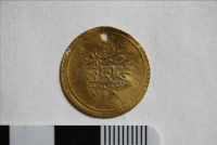 Алтун Абдул-Меджида, 1843 год.