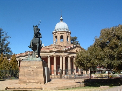 Мемориал Христиана Рудольфа Девет. Bloemfontein. ЮАР