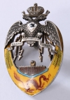 Знак Забайкальского казачьего войска для офицеров