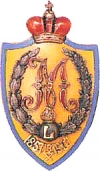 Знак 6-го гренадерского Таврического полка в память 50-летия шефства над полком Великого Князя Михаила Николаевича - утвержден 21 декабря 1907 г.