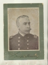 Девью (Девей, Дьюи, Dewey, George), адмирал Северо-Американских Свободных Штатов (США)